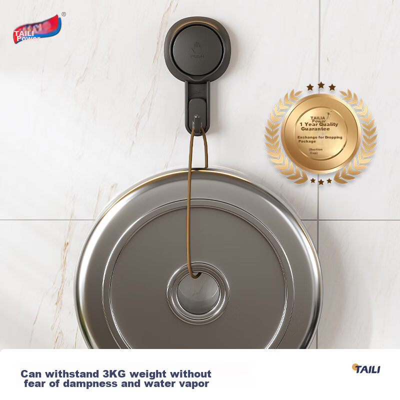 Taili Hook Kitchen Storage Rack, No Drilling Required, Strong Vacuum Adhesive Ho...