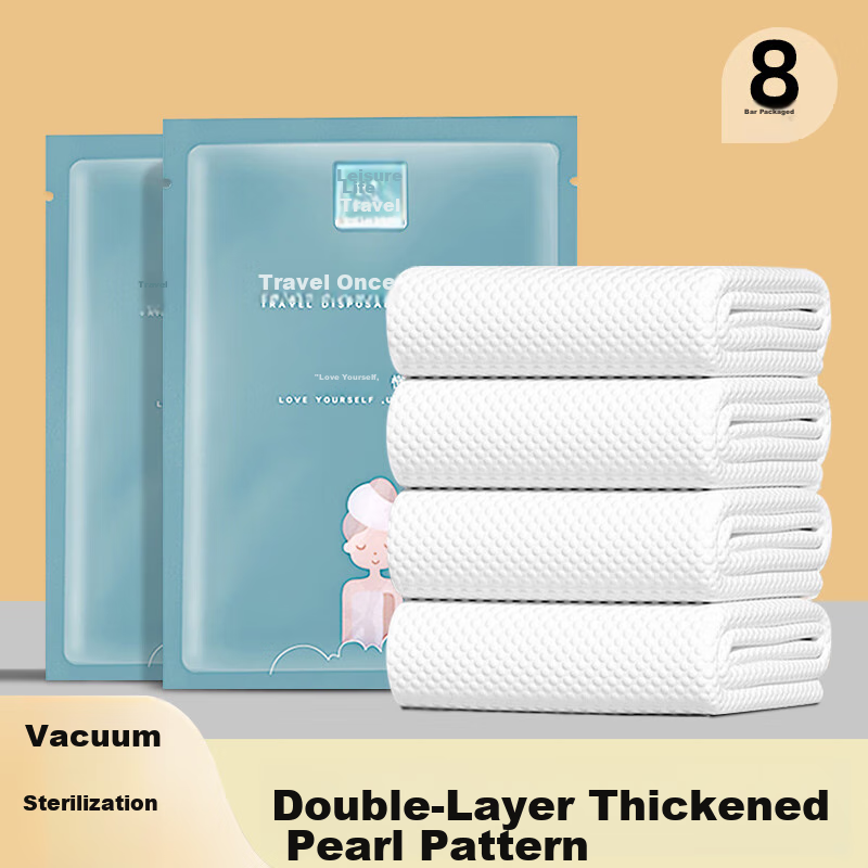 Lively Travel Disposable Bath Towel, Adult Travel Thickened Compressed Large Tow...
