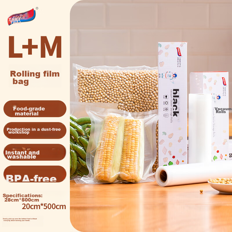 Taili Vacuum Sealing Machine, Vacuum Food Storage Bags, Food Sealing Bags, Vacuu...