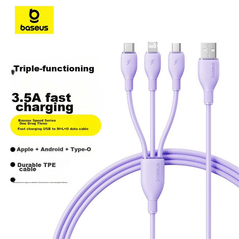 Baseus 3-In Charging Cable, 3.5A Data Cable, Multi-Function Apple 16/15 Type-C A...