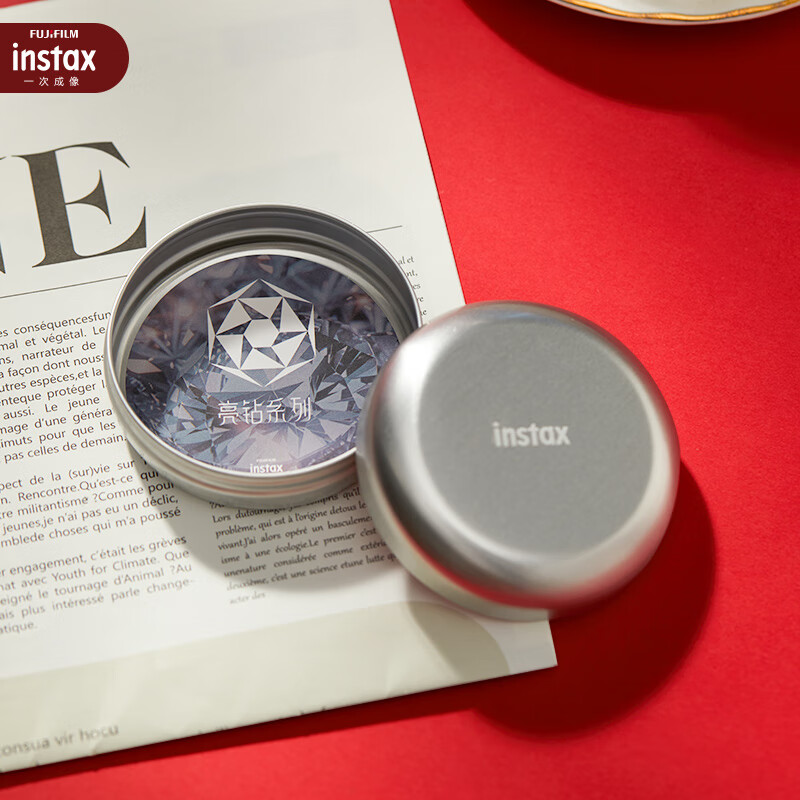 INSTAX Fuji Instax Bright Diamond Series, Bright Diamond Crystal Strap