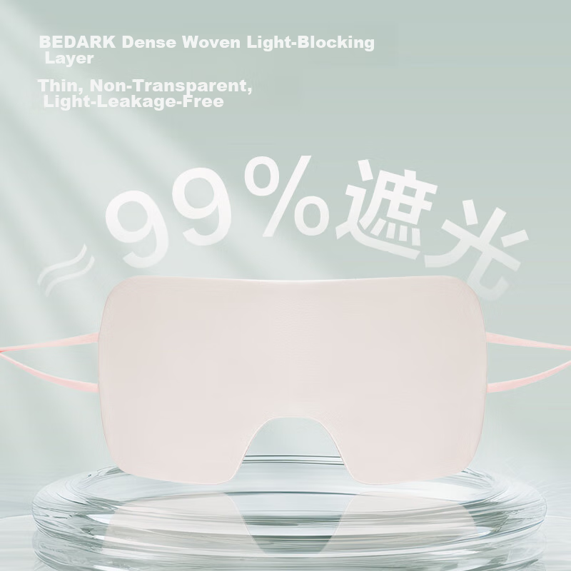 Jingzao Mulberry Silk Eye Mask, Sleep Light-Blocking, Adult Breathable, Adjustab...