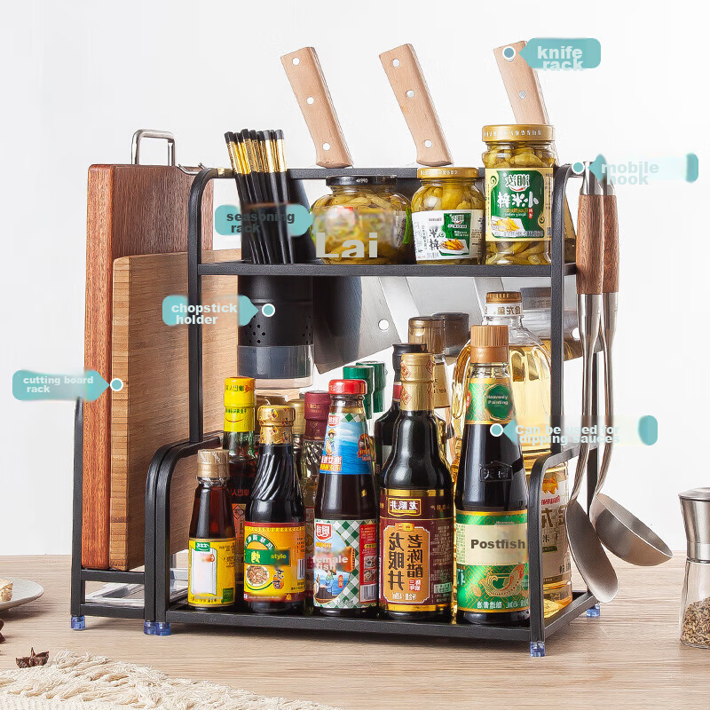 Maxcook Kitchen Storage Rack, Black Stainless Steel Two-Tier Knife Holder, Spice...