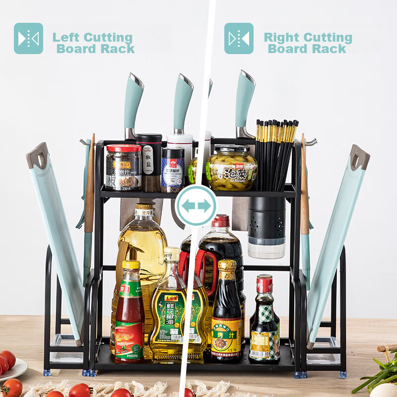 Maxcook Kitchen Storage Rack, Black Stainless Steel Two-Tier Knife Holder, Spice...