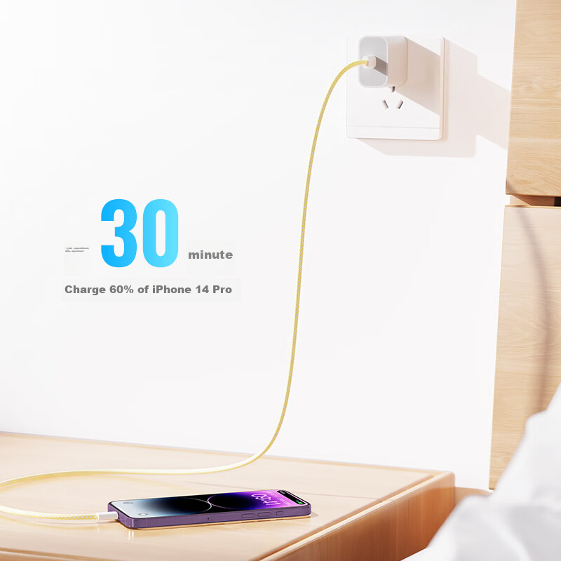 Biaze PD20W Braided Fast Charging Cable for Apple, Compatible with IPhone 14/13/...