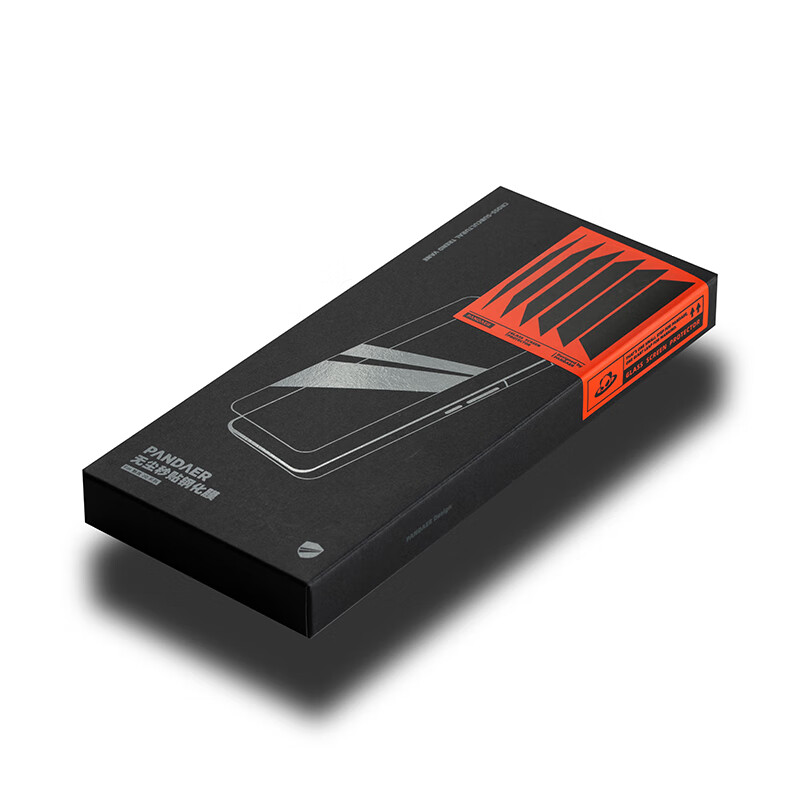 MEIZU PANDAER Dust-Free Quick-Apply Tempered Glass Screen Protector for Meizu 20...