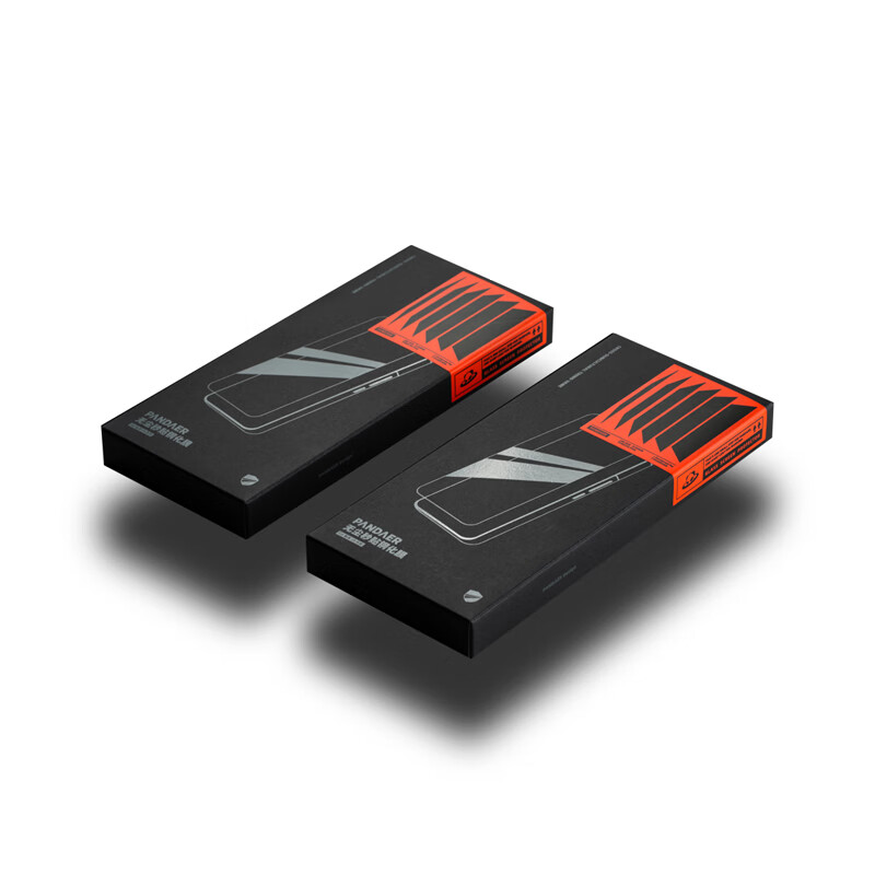 MEIZU PANDAER Dust-Free Quick-Apply Tempered Glass Screen Protector for Meizu 20...