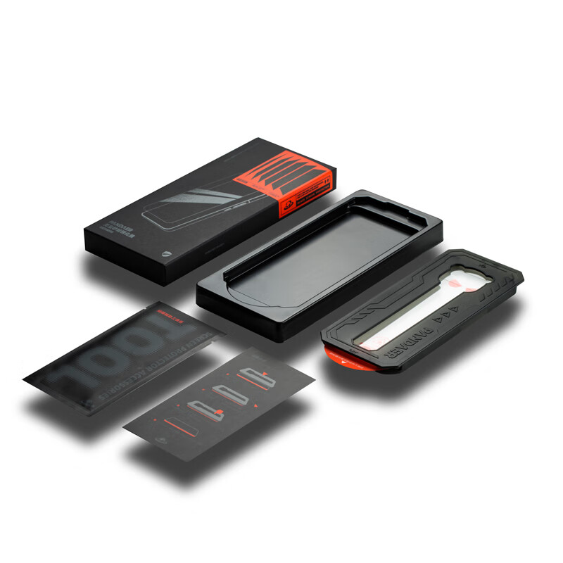 MEIZU PANDAER Dust-Free Quick-Apply Tempered Glass Screen Protector for Meizu 20...