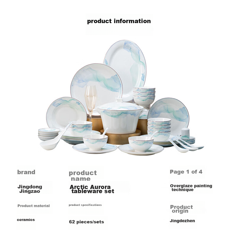 Jingzao, Complete Set of Bowls, Plates And Tableware, Housewarming Porcelain Din...