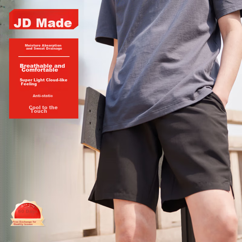 Jingzao Men's Shorts, Summer Running Sports Shorts, Moisture-Wicking Five-Point...