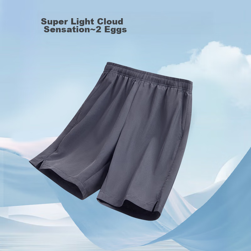 Jingzao Men's Shorts, Summer Running Sports Shorts, Moisture-Wicking Five-Point...