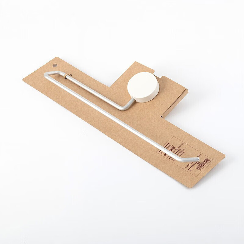 MUJI Vacuum Suction Cup Storage Series, Circular Towel Rack