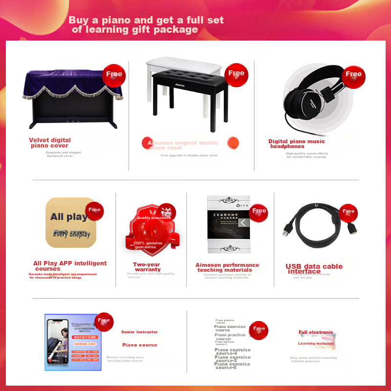 Aisensan Zhujiang Piano, 88-Key Weighted Digital Piano, for Adults And Children,...