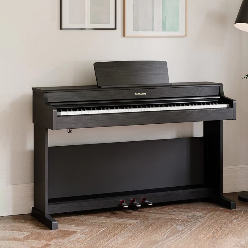 Aisensan Zhujiang Piano, 88-Key Weighted Digital Piano, for Adults And Children,...