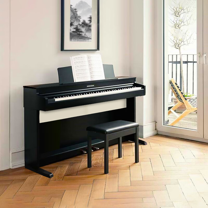 Aisensan Zhujiang Piano, 88-Key Weighted Digital Piano, for Adults And Children,...