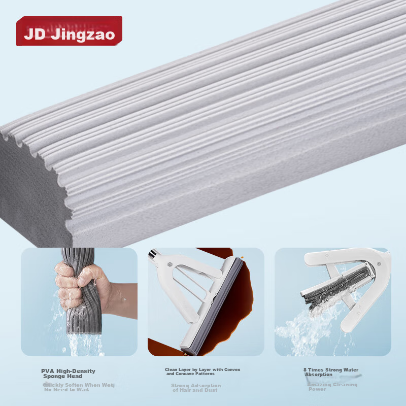 Jingzao 38cm Sponge Mop Head Replacement Pack, 2 Pieces (Compatible Only with JD...