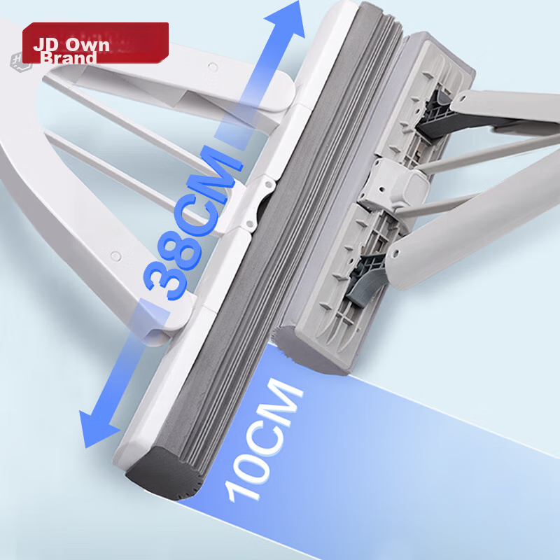 Jingzao 38cm Sponge Mop Head Replacement Pack, 2 Pieces (Compatible Only with JD...