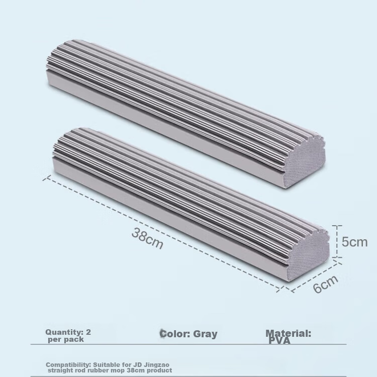 Jingzao 38cm Sponge Mop Head Replacement Pack, 2 Pieces (Compatible Only with JD...