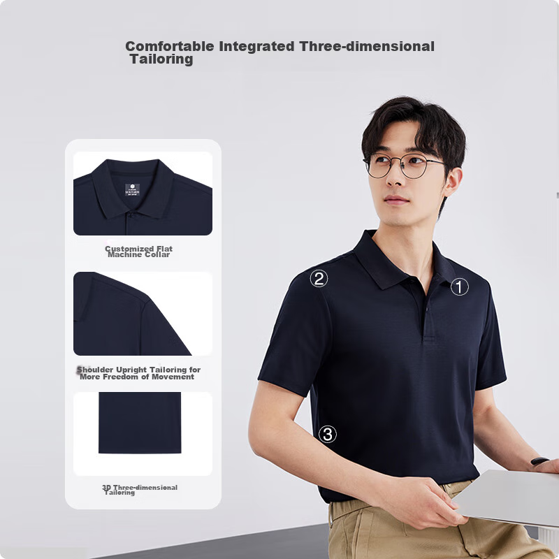 Jingzao [Liquid Ammonia Wrinkle-Free No-Iron] Polo Shirt, Men's Short-Sleeve T-S...