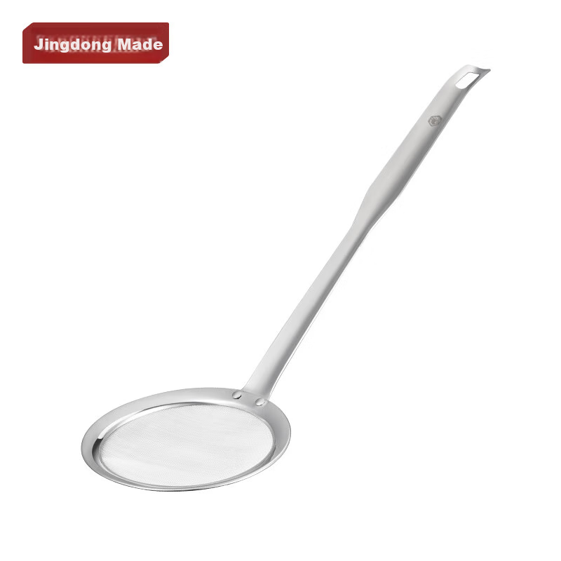 Jingzao Stainless Steel Strainer Spoon, Household Sieve for Flour, Oil Skimmer,...