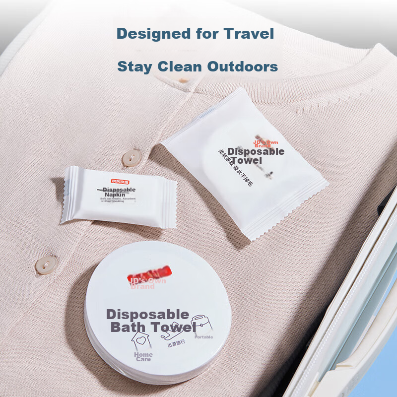 Jingzao Disposable Compressed Towels, Single-Use Face Towels for Travel And Hote...