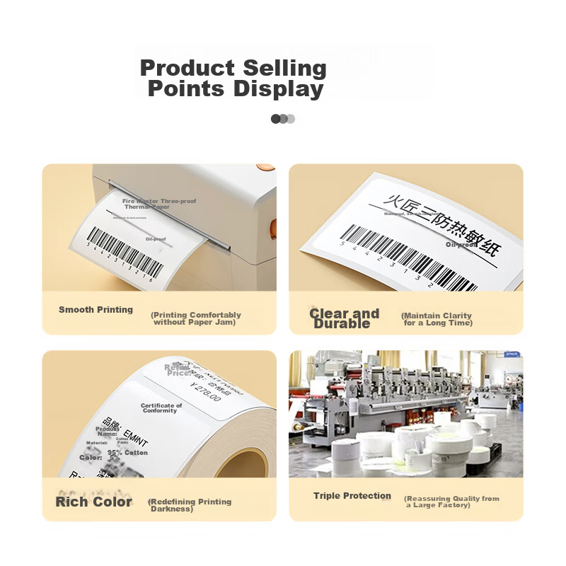 Huojiang Sanfang Thermal Label Printing Paper, Adhesive Label Sticker, Express S...