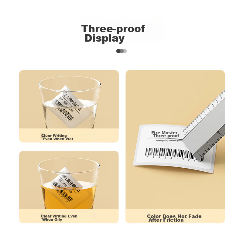 Huojiang Sanfang Thermal Label Printing Paper, Adhesive Label Sticker, Express S...
