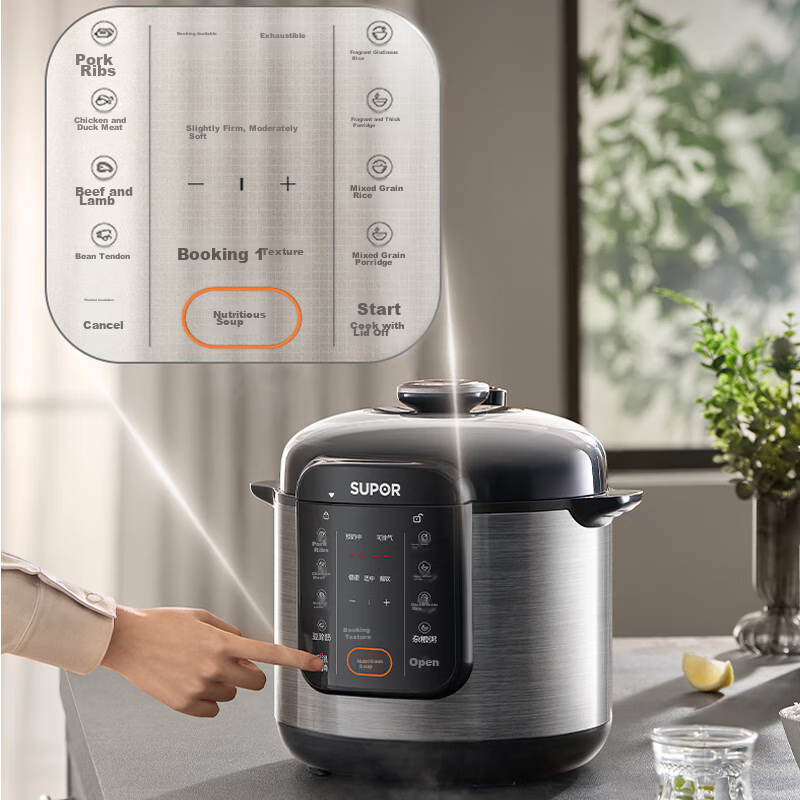 SUPOR [National Subsidy] Electric Pressure Cooker 6L Dual Inner Pot with Steamer...