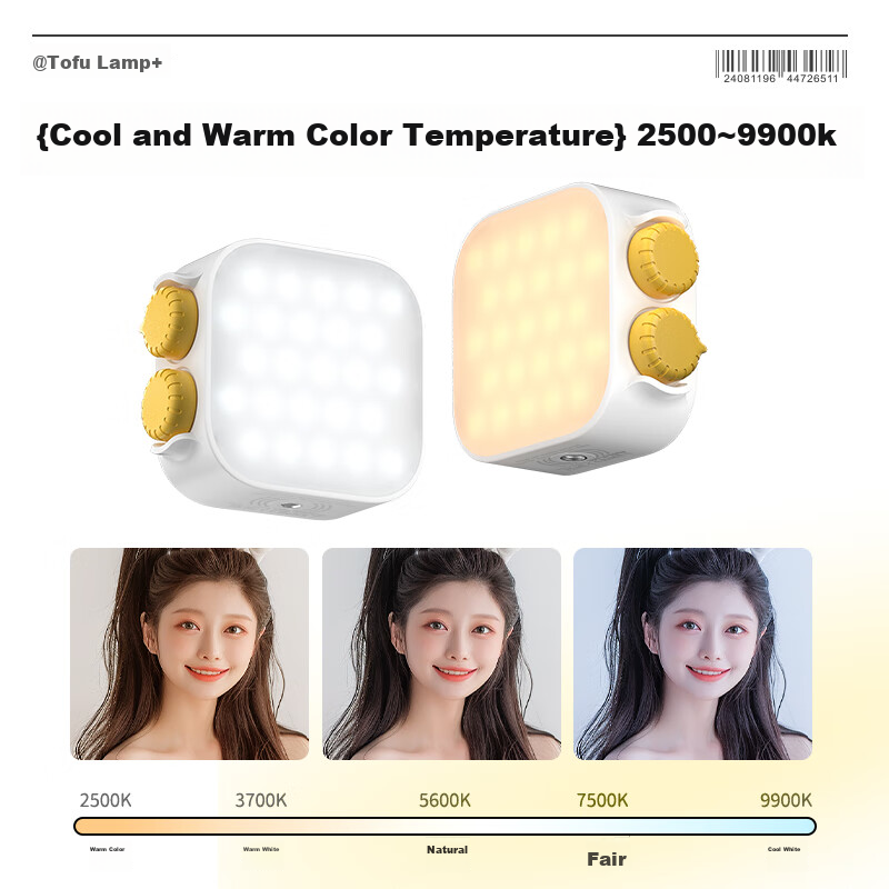 Stande, Tofu Light RGB Pocket Fill Light, Mobile Live Streaming Kit, Beauty LED...