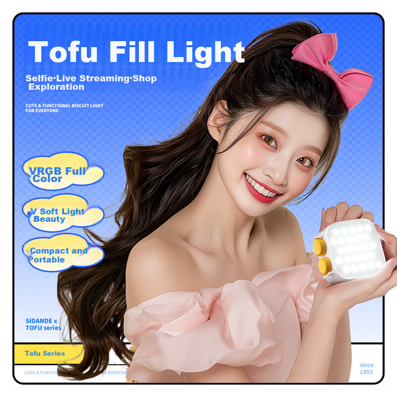 Stande, Tofu Light RGB Pocket Fill Light, Mobile Live Streaming Kit, Beauty LED...
