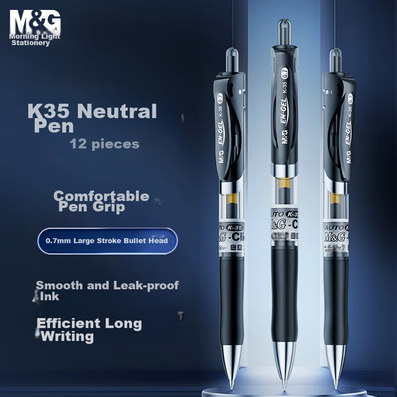 Chenguang (M&G) Stationery K35, Retractable Gel Pen, Student 0.7mm Black Pen, Si...