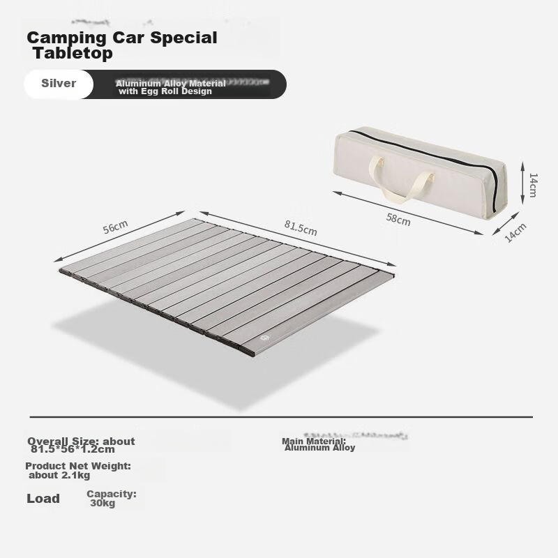 Jingzao Aluminum Alloy Table Top Upgraded Lightweight Model for Camping Car Acce...
