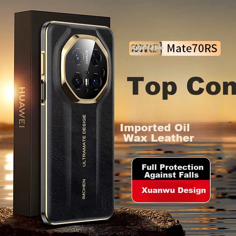 IM-CHEN [Oil Wax Genuine Leather] Phone Case for Huawei Mate 70 Pro Premium Edit...