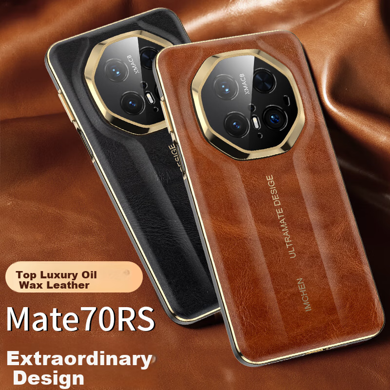 IM-CHEN [Oil Wax Genuine Leather] Phone Case for Huawei Mate 70 Pro Premium Edit...