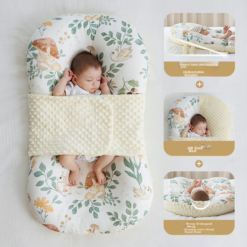 Taoqibaby Portable Baby Bed, Anti-Startle Crib, Movable And Washable, Sleep Aid...