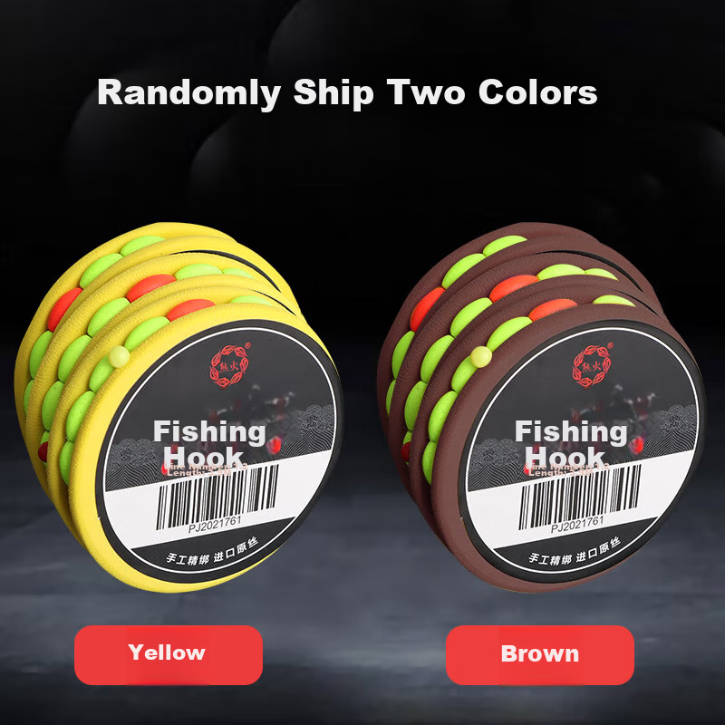 Xionghuqixing Fishing Line Set with Upturned Hooks, Highly Sensitive And Eye-Cat...