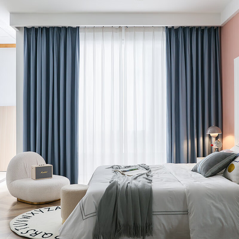 Jingzao Vinyl Light Blue Curtains, 99% Blackout Curtains, Bay Window Bedroom Sun...