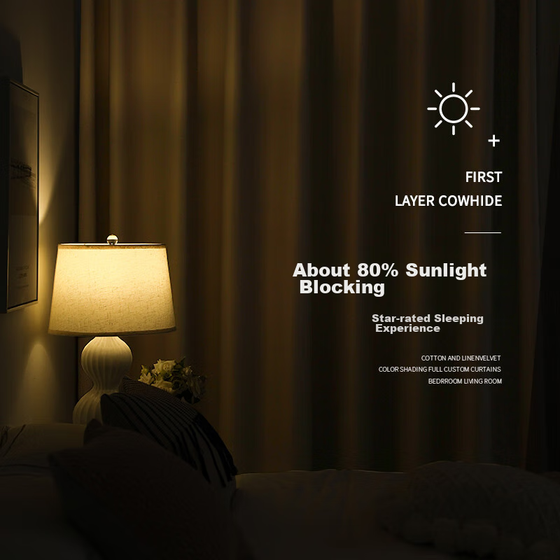 Jingzao High-Precision Beige Curtains, Blackout Curtains for Bay Windows, Bedroo...