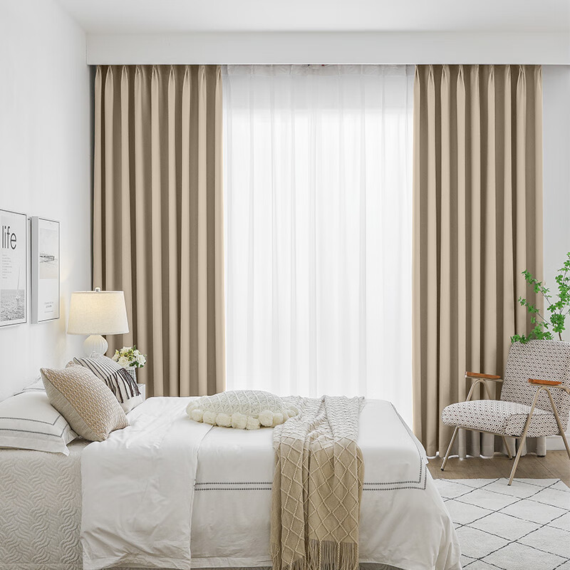 Jingzao High-Precision Beige Curtains, Blackout Curtains for Bay Windows, Bedroo...