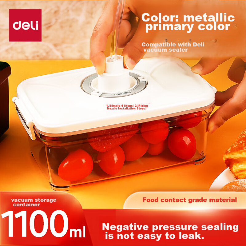 Deli Vacuum Food Storage Container, Multi-Grain Kitchen Storage Box, Milk Powder...