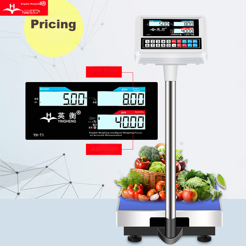 Electronic Scale for Commercial Use, Kilogram Scale, High-Precision Platform Sca...