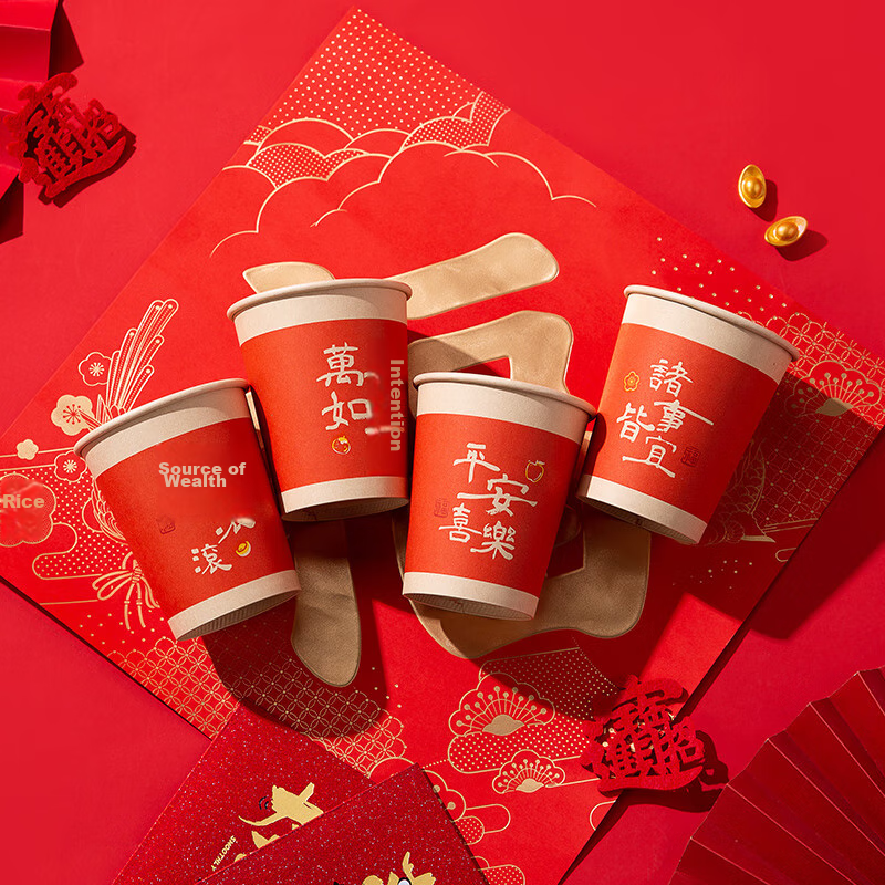 Jingzao Disposable Paper Cups, Large Red Thick Food-Grade Cups for Festivals And...