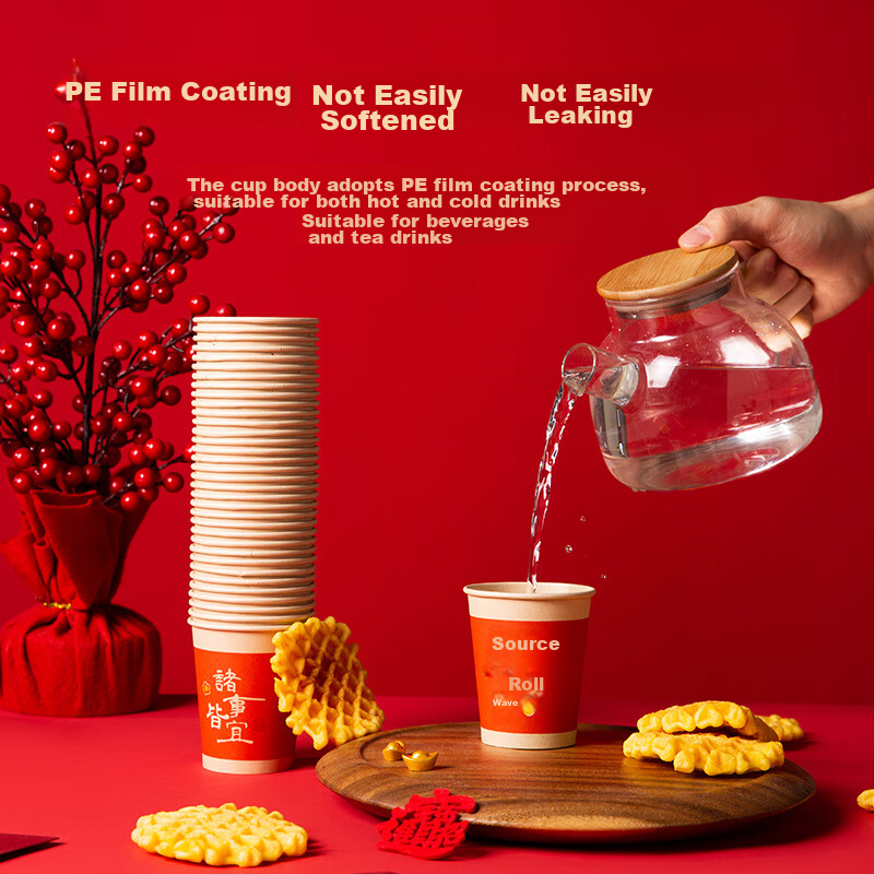 Jingzao Disposable Paper Cups, Large Red Thick Food-Grade Cups for Festivals And...