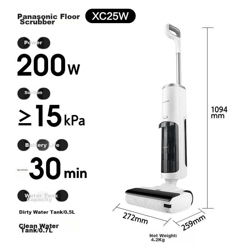 Panasonic Smart Home Floor Cleaning Machine Vacuum Cleaner And Mop All-In with H...