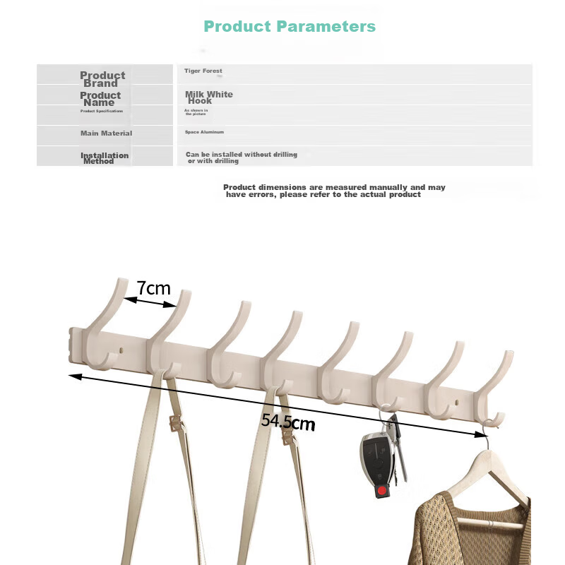 Huxiansen Cream-Colored White Wall-Mounted Hooks, No Drilling Required, Doorway...