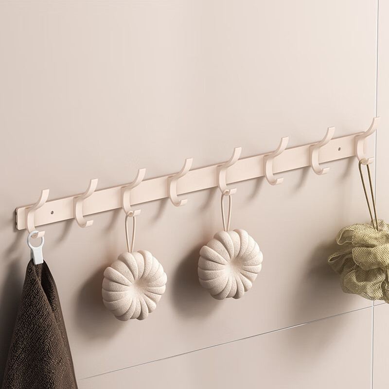 Huxiansen Cream-Colored White Wall-Mounted Hooks, No Drilling Required, Doorway...