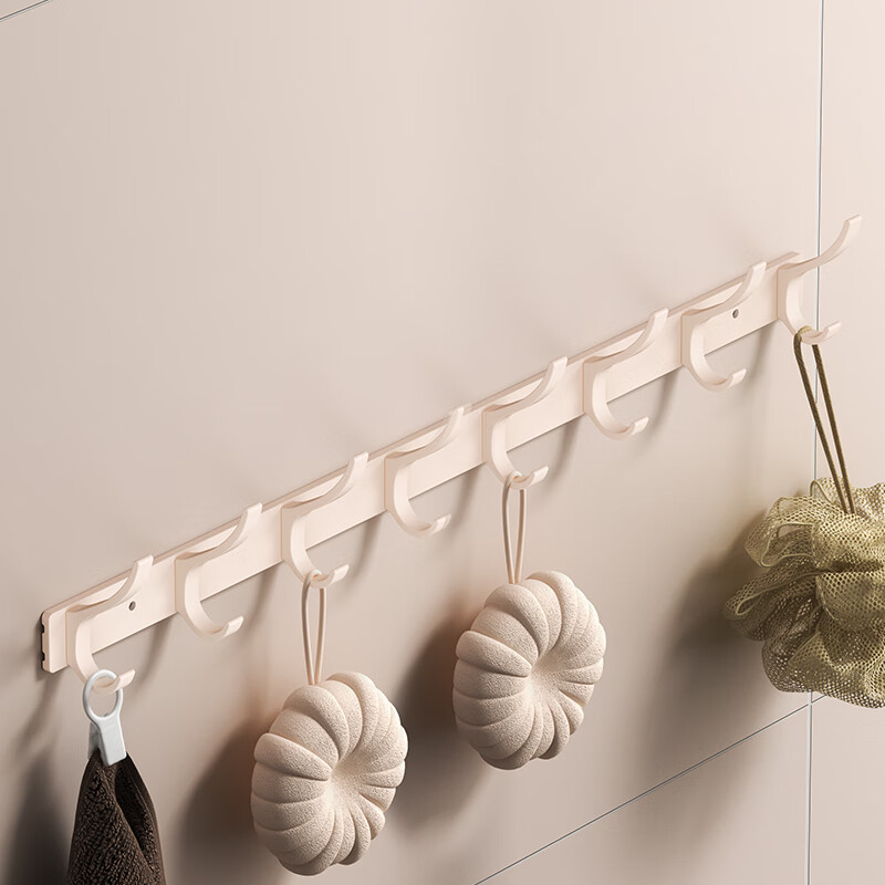 Huxiansen Cream-Colored White Wall-Mounted Hooks, No Drilling Required, Doorway...