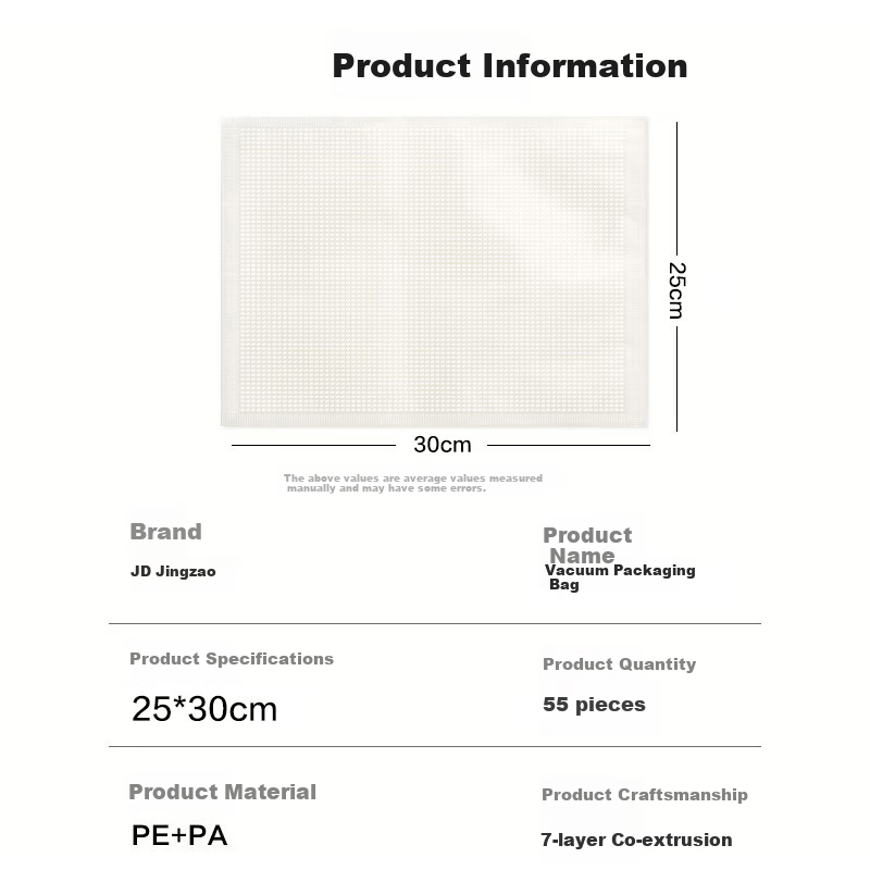 Jingzao Vacuum Storage Bags, Food-Grade Sealed Plastic Bags, 25*30cm (55 Pieces)