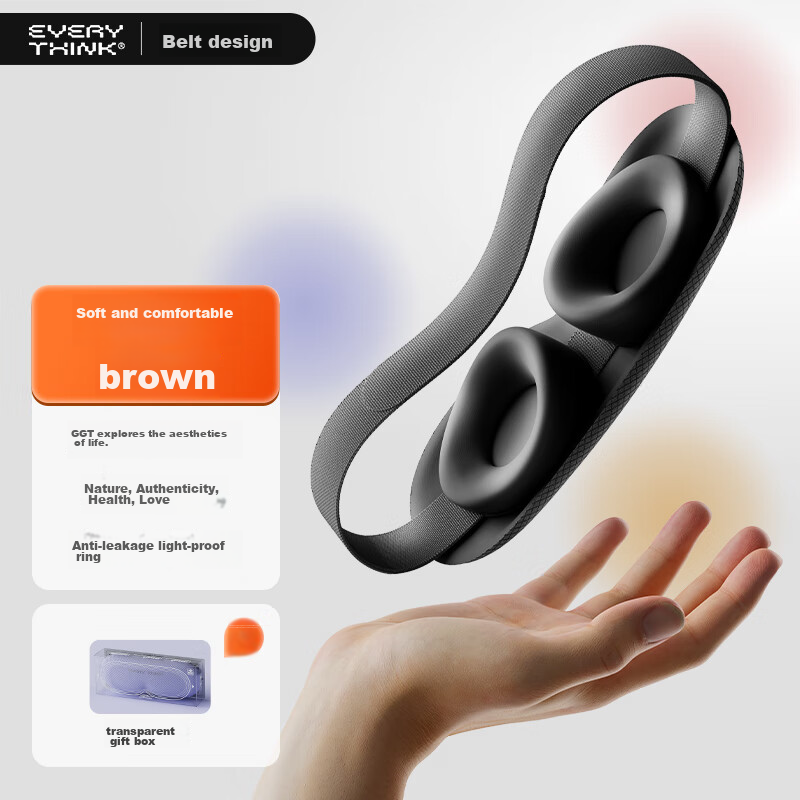 EVERYTHINK3D 3D Eye Mask, Light-Blocking, Adjustable, Comfortable for Sleeping,...