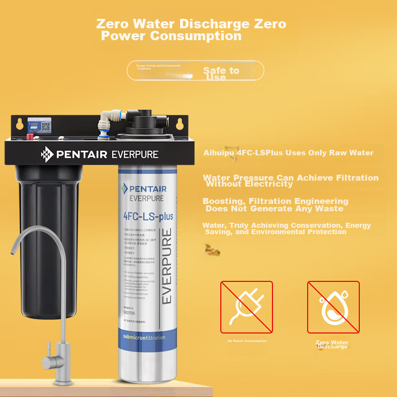 Everpure High-End Under-Sink Water Purifier, Scale Inhibitor And Lead Remover, D...